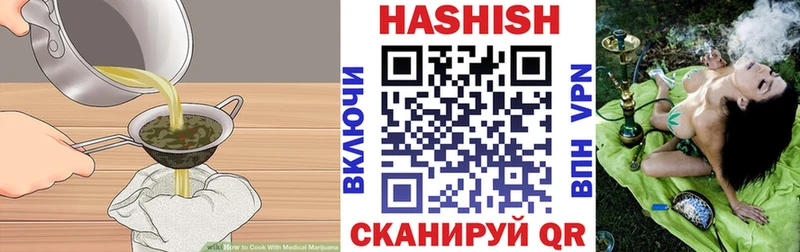 Canna-Cookies марихуана  Пыталово 