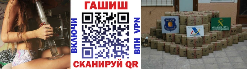 мега ссылка  где можно купить   Пыталово  Гашиш ice o lator 