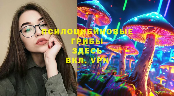 не бодяженный Абинск