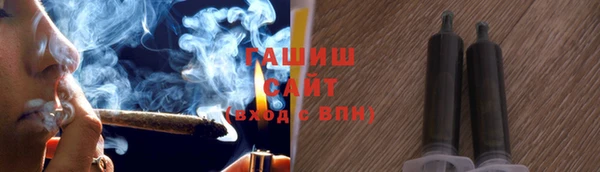 не бодяженный Абинск