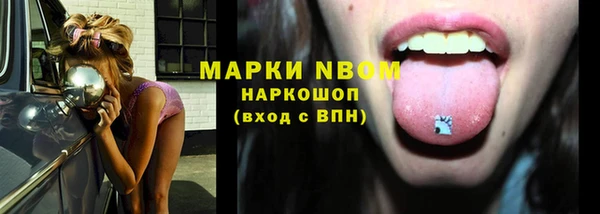 не бодяженный Абинск