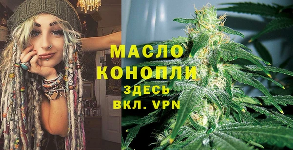 не бодяженный Абинск