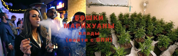 ALPHA-PVP Абдулино