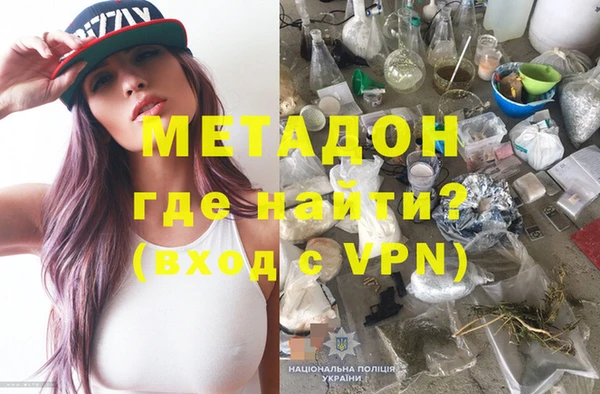 хмурый Алзамай